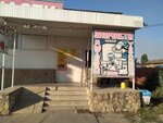 Запчасти на бытовую технику (Krasnaya Street, 162/3), spare parts and accessories for home appliances