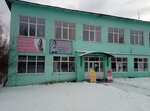 Одежда (ulitsa Lenina, 93), clothing store