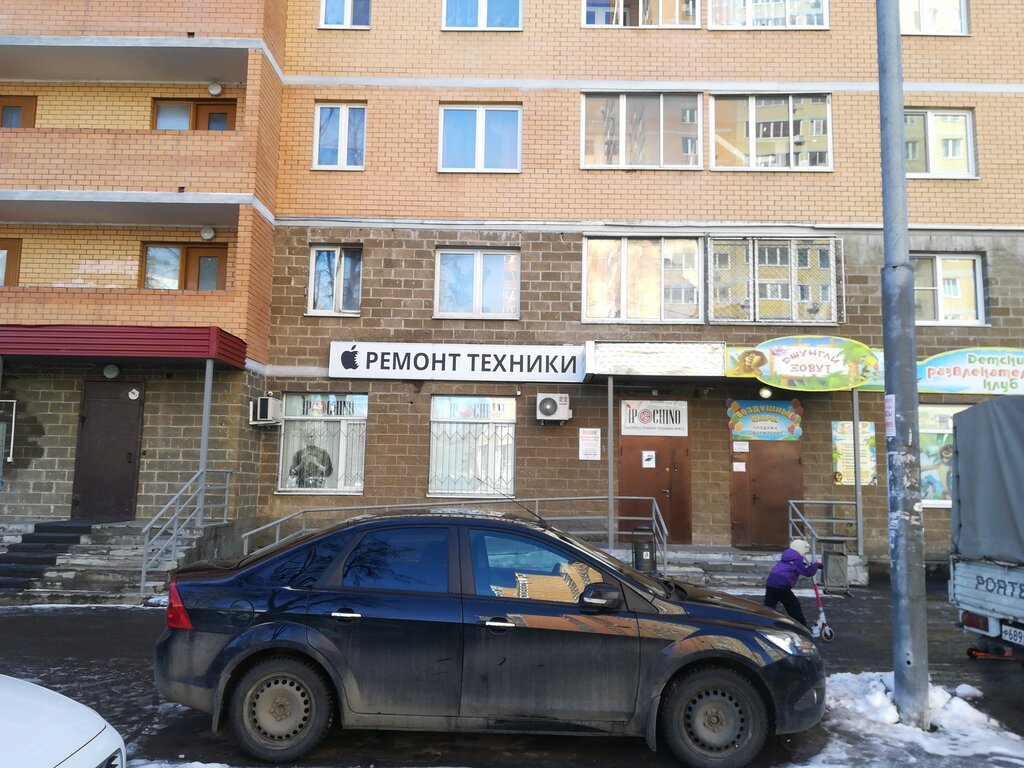 Goods for holiday Воздушные шары, Korolev, photo