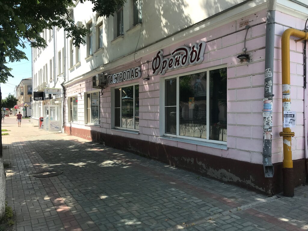 Кафе Гастропаб ФрендЫ, Йошкар‑Ола, фото