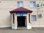 Полиция (Коммунистическая ул., 18Б, Апшеронск), отделение полиции в Апшеронске