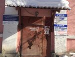 Швейный цех (Uralskaya Street, 78) ، محل خياطة
