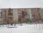 Gostinitsa Laguna (prospekt Druzhby Narodov, 16/1) ، فندق