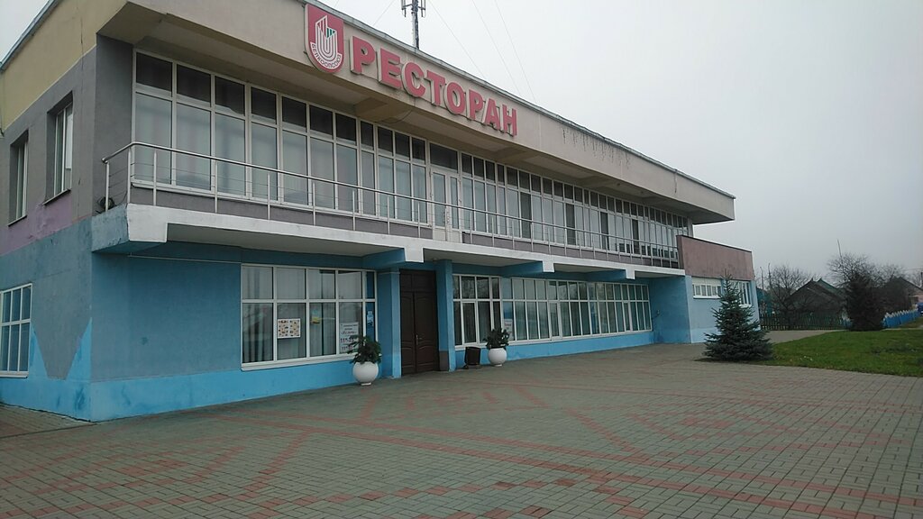 Столовая Столовая № 2 Воложинского РАЙПО, Воложин, фото