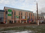 АГРО Займ (Gagarina Street, 19А), cooperativa de consumo de crédito