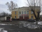 Avariyno-spasatelnaya sluzhba, Mbu (Kiyevskaya ulitsa, 89А), servicio de emergencia