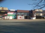 Мебель повышенной комфортности (ulitsa Kalinina, 53), tienda de muebles