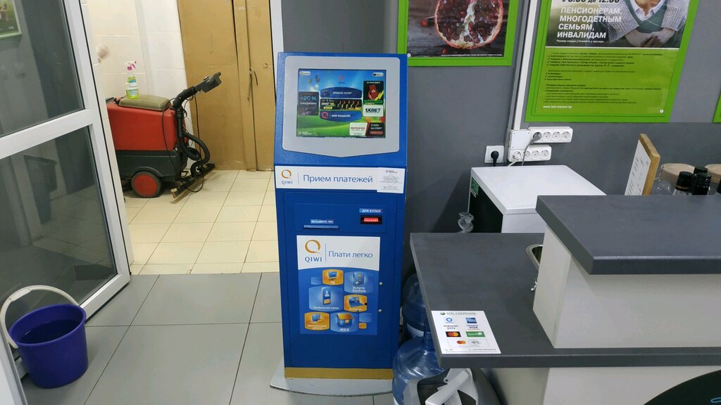 Payment terminal QIWI, Minsk, photo