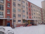 Мясо, птица, рыба (Nansena Street, 60), egg and poultry meat