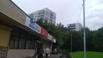 Сладости орехи торты (Zelenograd, к426Ас5), nueces, snacks, frutos secos