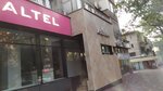 Altel (Dostyk Avenue, 19), mobile network operator