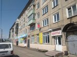 Okna Dveri (Gorkogo Street, 27), windows