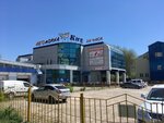 Avtokompleks Kit (Olomoutskaya ulitsa, 31Д) ، غسيل سيارة