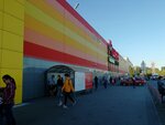 Ашан сити (площадь имени Г.К. Орджоникидзе, 1, Саратов, Россия), продуктовый гипермаркет в Саратове