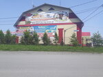 Мир красок (Magistralnaya Street, 1А) ، طلاء السيارات