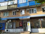 Администрация Тихорецкого района, управление муниципальных ресурсов (ulitsa Podvoyskogo, 119), administration