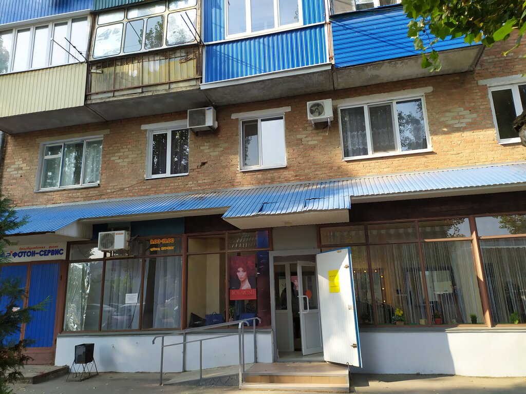 Administration Администрация Тихорецкого района, управление муниципальных ресурсов, Tikhoretsk, photo