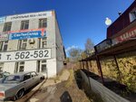 Строительные леса (Dyrnos Place, 2) ، سقالة