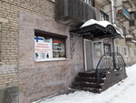 Одежда для мужчин и подростков (Pobedy Street, 11), clothing store