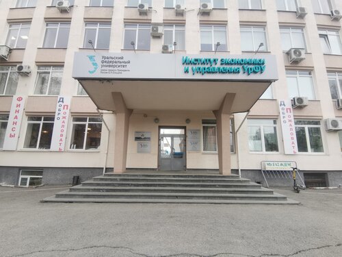 Дельта авто групп