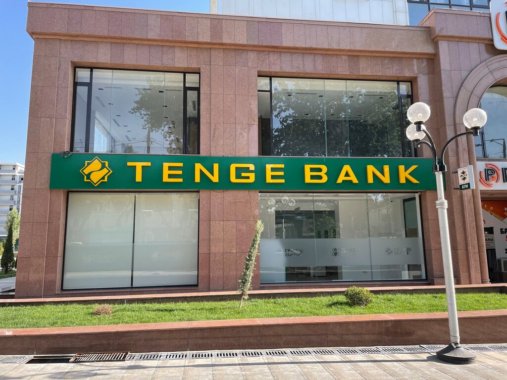 Bank Tenge Bank, Toshkent, foto
