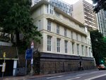 St. Joseph's College (Hong Kong, Kennedy Road, 7), college