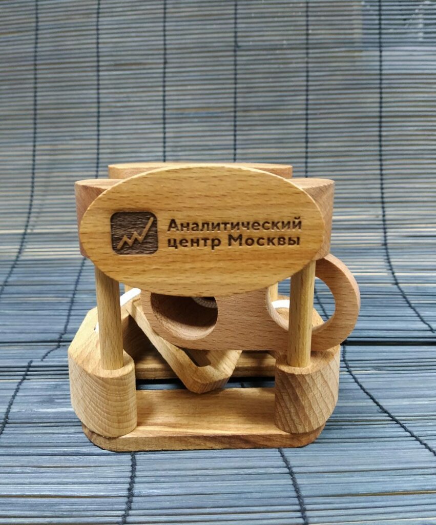 Board games Play Progress, Moscow, photo