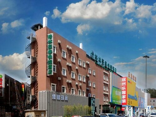 Гостиница GreenTree Inn Beijing Chaoyang District Shilihe Subway Station Express Hotel в Пекине