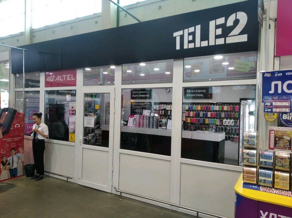 Ұялы байланыс операторы Tele2, Алматы, фото