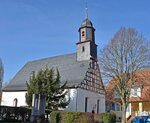 Evangelische Kirche Nieder-Modau - Evangelische Kirchengemeinde Modau (Hesse, Darmstadt-Dieburg, Kirchstraße, 37), religious organization