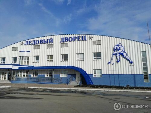 Ледовый дворец ул султангалиева 21а фото