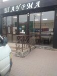 Shaurma (ulitsa Vorovskogo, 2), fast food