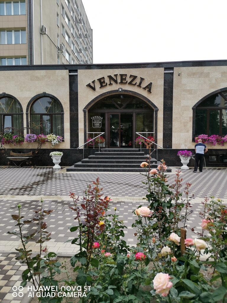Нексия пиццерия в уральске