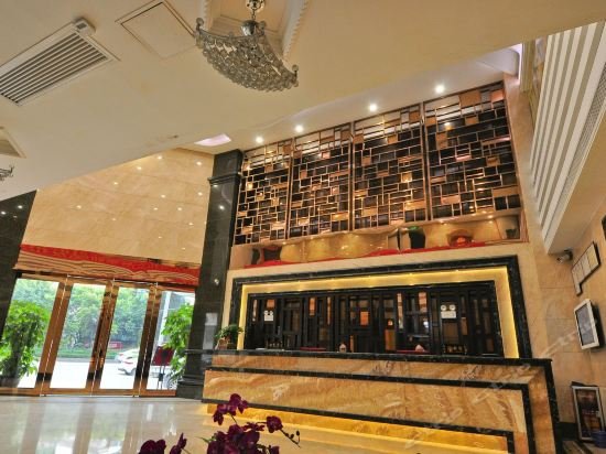 Фото Nan Jing Hotel