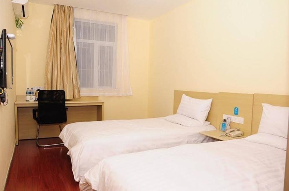 Фото Hanting Hotel Shanghai Jiaotong University Jiangch