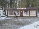 Церковная лавка (Solnechnaya ulitsa, 1), religious goods
