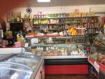 Зелёный (посёлок городского типа Новофёдоровка, улица Героев, 6А), grocery