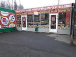 Сухофрукты (gorodskoy posyolok Yanino-1, Novaya ulitsa, 13Г), confectionary