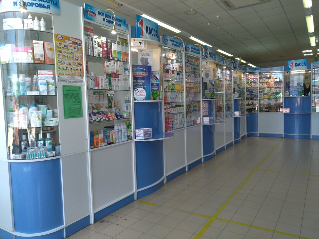 Pharmacy Volgofarm, Volzhskiy, photo