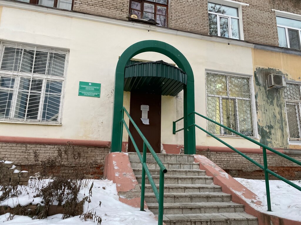 مناظر طبيعية في مناطق حضرية Управление благоустройства ، ، صورة