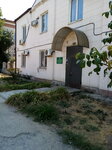 Fbuz Tsentr gigiyeny i epidemiologii V Volgogradskoy oblasti epid otdel i konsultacionnyi centr (Angarskaya Street, 3) ، مراقبة وبائية