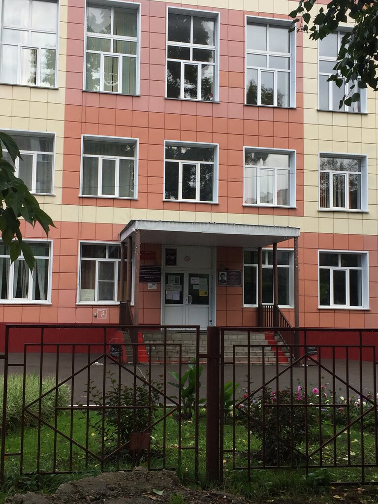 Школа сузуки барнаул