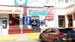 Tsentr zanyatosti naseleniya Labinskogo rayona (ulitsa Konstantinova, 67), employment center