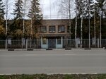 Military commissariat of the Rodnikovsky and Lukhsky districts of the Ivanovo region (ulitsa Lyubimova, 7), military commissariat