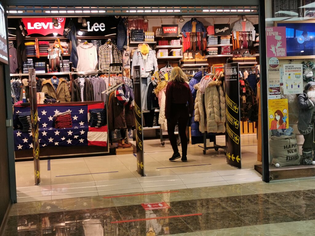 Clothing store Fishka Jeanswear, Moscow, photo