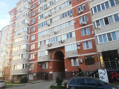 Konut servisleri kuruluşları Alternativnyye kommunalnyye sistemy, Anapa, foto