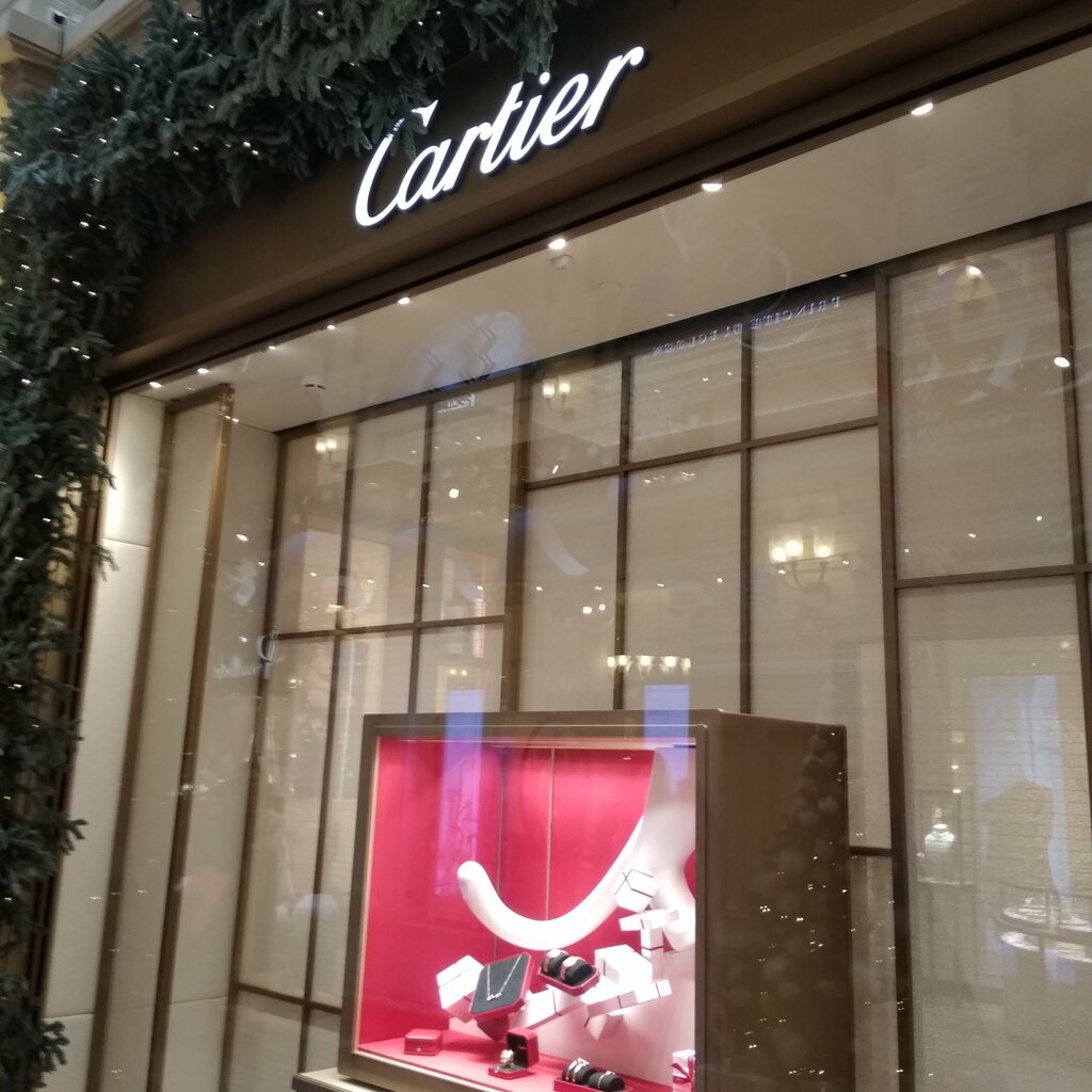 cartier store hours sunday