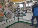 Zolotaya rybka (Oktyabrskaya Street, 1Б/2), pharmacy