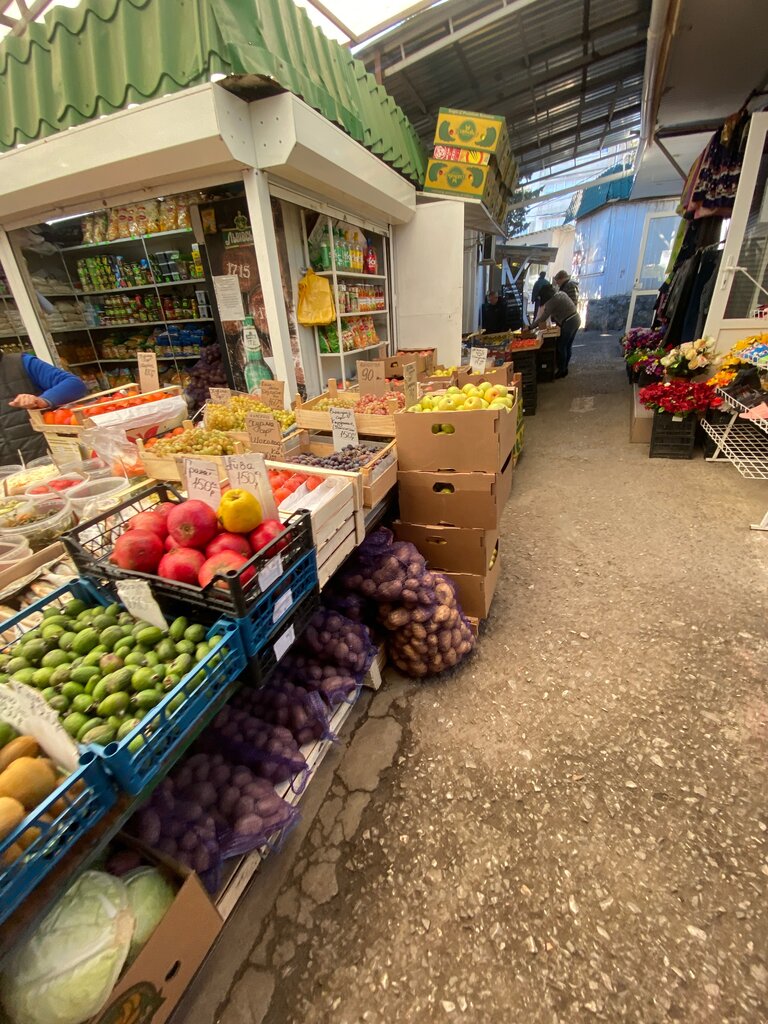 Gıda pazarı Farmers' market, Alupka, foto