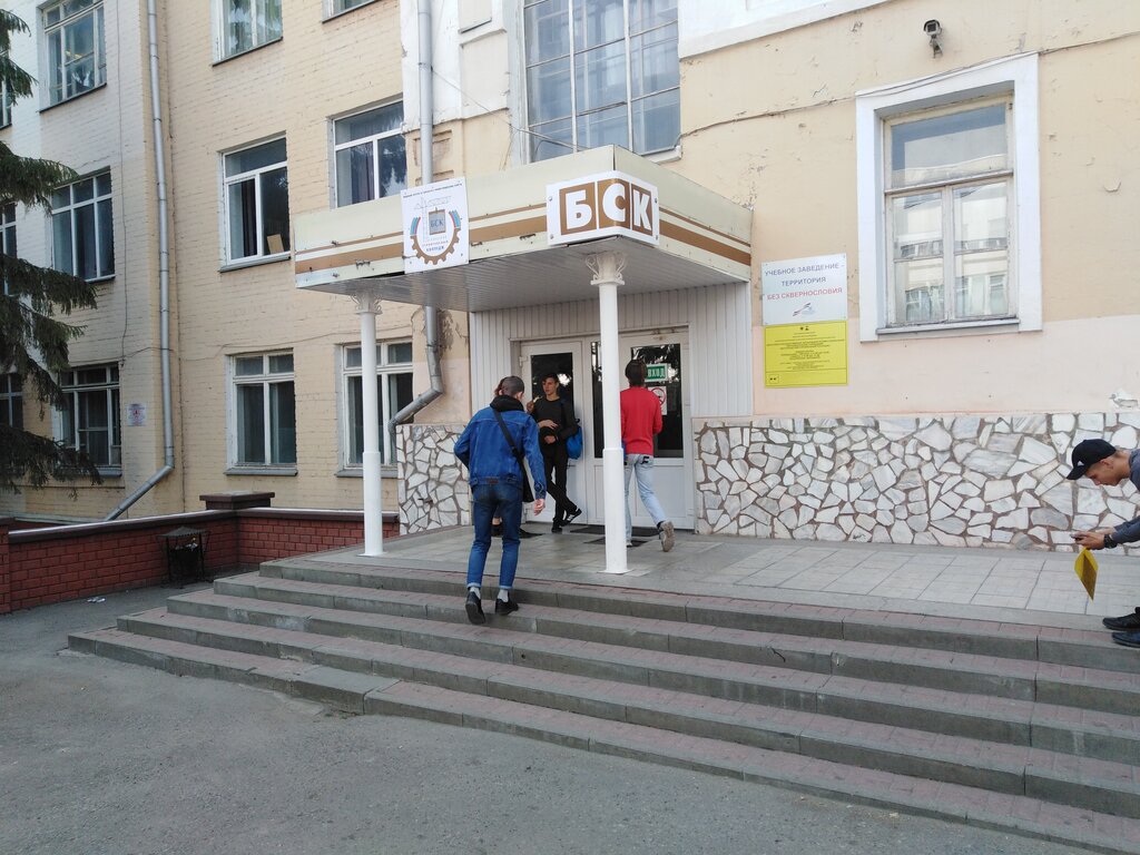 Камаз студенческая белгород